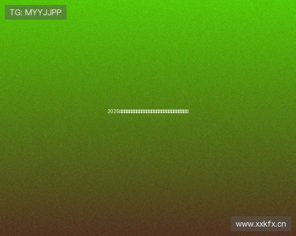 2025年欧冠决赛精彩回顾:两大豪门激战正酣,历史新篇章正式开启 2025年欧冠决赛精彩回顾:两大豪门激战正酣,历史新篇章正式开启