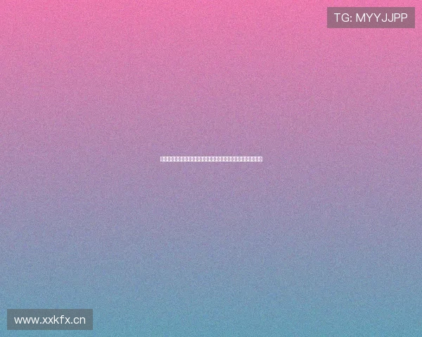 以畅聊直播苹果版为核心打造年轻人社交娱乐新体验平台全新升级