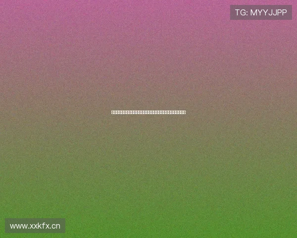 免费高清电视直播源大全分享稳定流畅观看实用攻略与最新平台推荐