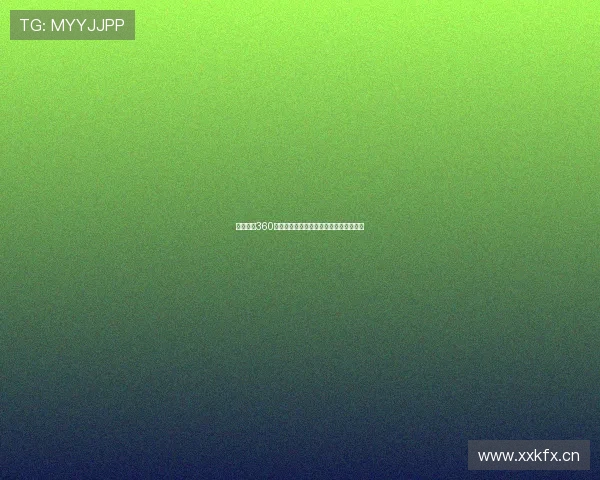 足球直播360直播全程高清覆盖顶级赛事精彩不容错过